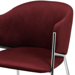 Дизайнерский cтул Муза СРП-068