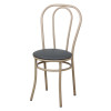 Стул Венский СРП-070 (спинка две дуги)