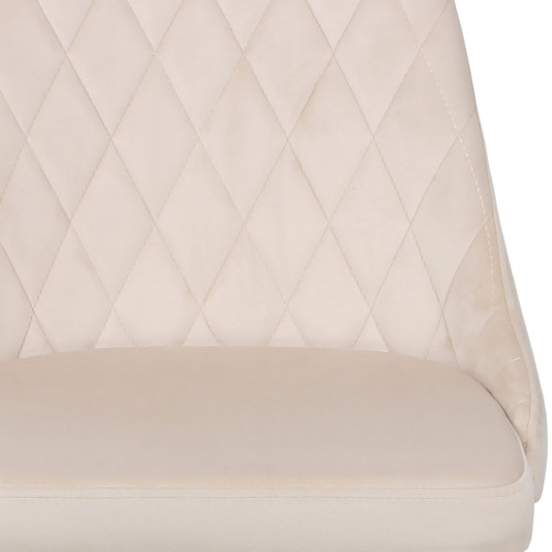 Дизайнерский cтул Лорд ромб СРП-071 ромб