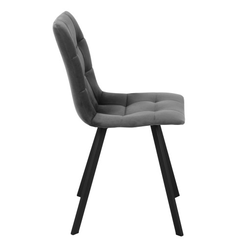 Стул Рэми ромб СРП-072