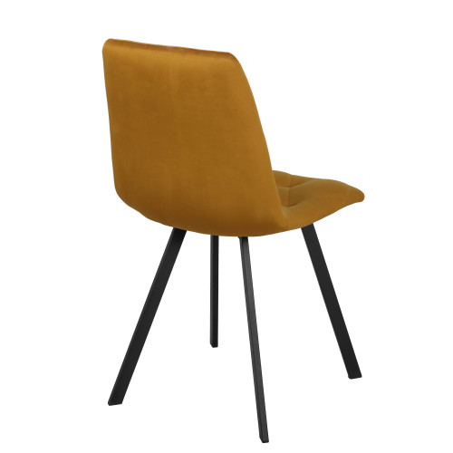 Стул Рокки СРП-073