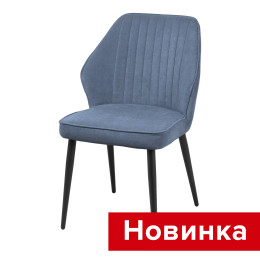 Стул Михаэль СРП-078