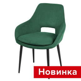 Стул Боно СРП-079