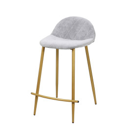 Cтул Амиго полубарный СРП-153