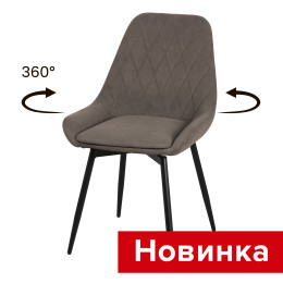 Стул Монако поворотный СРП-165