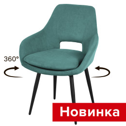 Стул Боно поворотный СРП-179