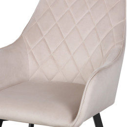 Стул Мюнхен СРП-256