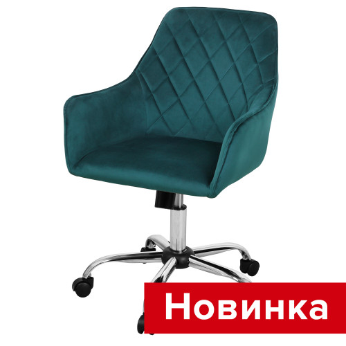 стул Мадрид-лифт СРП-356