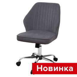 Стул Михаэль-лифт СРП-378