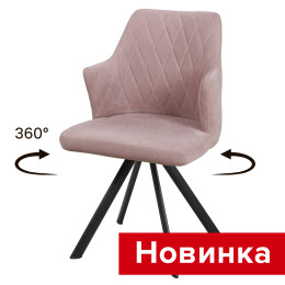 Стул поворотный Империо Стиль СРП-417