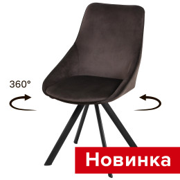 Стул поворотный Рокси Стиль СРП-431