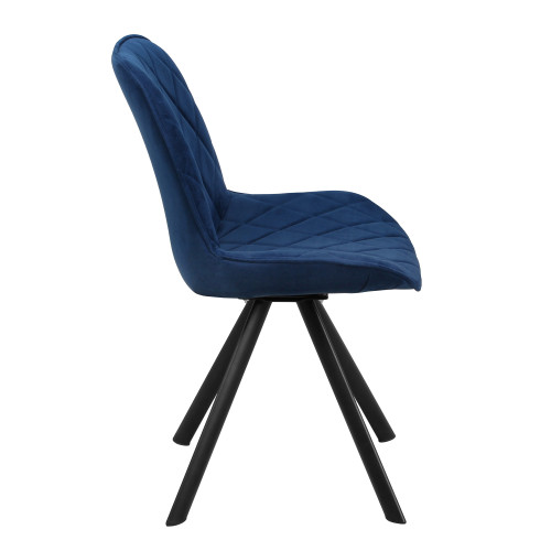 Стул поворотный Аура Стиль СРП-432