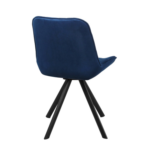 Стул поворотный Аура Стиль СРП-432