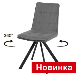 Стул поворотный Соренто Стиль СРП-405