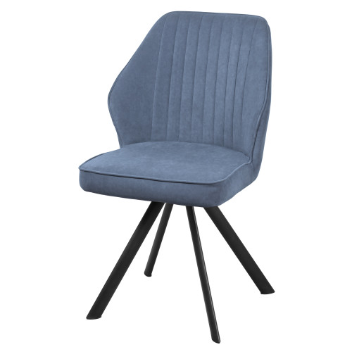 Стул поворотный Михаэль Стиль СРП-478