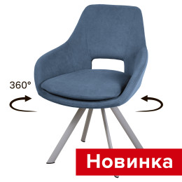 Стул поворотный Боно Стиль СРП-479