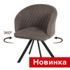 Стул поворотный Мирано Стиль СРП-496