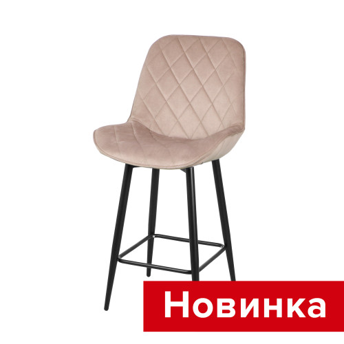 Cтул Аура полубарный СРП-532 (разборный каркас)