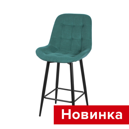 Cтул Тоскана полубарный СРП-533 (разборный каркас)