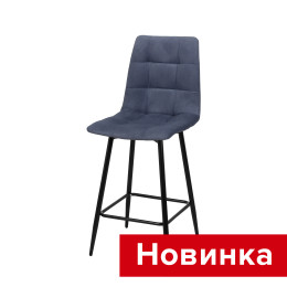 Стул Чили  полубарный СРП-552 (разборный каркас)