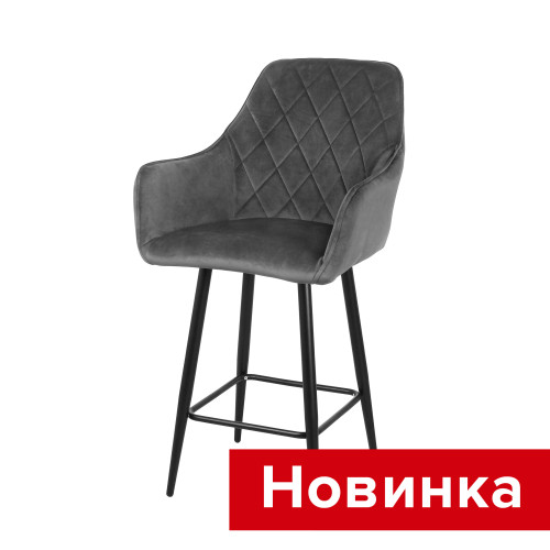 Cтул Бостон полубарный СРП-556 (разборный каркас)