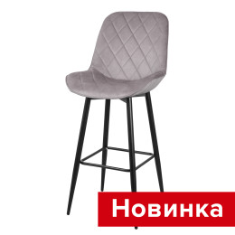 Cтул Аура барный СРП-632 (разборный каркас)