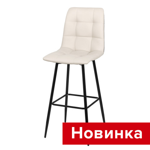 Стул Чили  барный СРП-652 (разборный каркас)