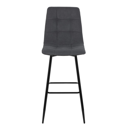 Стул Чили  барный СРП-652 (разборный каркас)