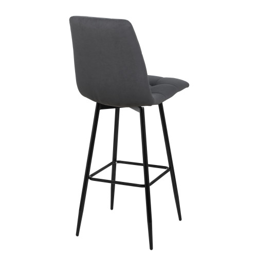 Стул Чили  барный СРП-652 (разборный каркас)