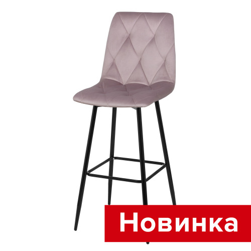 Стул Регги  барный СРП-666 (разборный каркас)