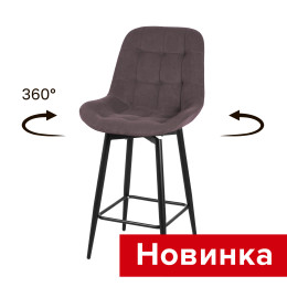 Cтул Тоскана полубарный поворотный СРП-733 (разборный каркас)