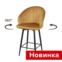 Cтул Моника полубарный поворотный СРП-750 (разборный каркас)