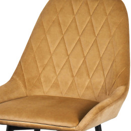 Стул Монако барный поворотный СРП-865 (разборный каркас)