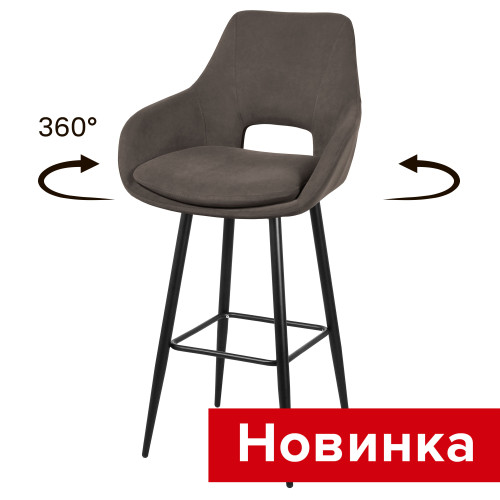 Стул Боно барный поворотный СРП-879 (разборный каркас)