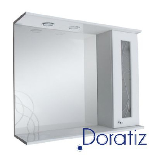 Зеркало Римини 65  с подсветкой со шкафчиком, со стеклом