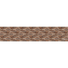 КУХОННЫЙ ФАРТУК SP 076