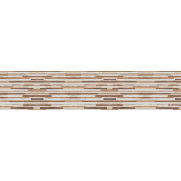 КУХОННЫЙ ФАРТУК SP 075