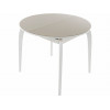 Стол «Ривьера» круг стекло капучино, каркас белый