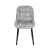Стул «Прованс 2» Digital Silver, опоры черные