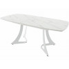 Стол «Милан» ПМ пластик, Белый камень