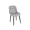 Стул «Прованс 2» Digital Silver, опоры черные
