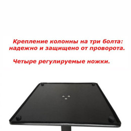 Подстолье барное матовая нержавейка Е-05
