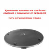 Подстолье барное матовая нержавейка Ø 450 mm