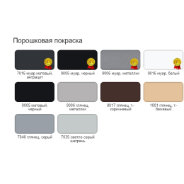 Барный стул Джокер-М (шитое сидение)