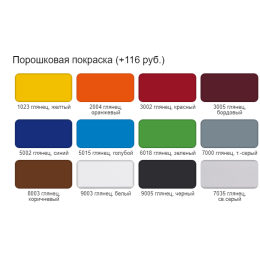 Барный стул Джокер-М (шитое сидение)