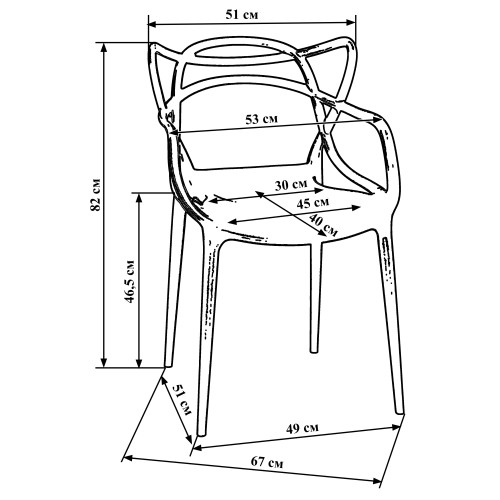Стул обеденный DOBRIN MASTERS (оранжевый (O-02))