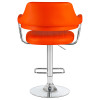 Стул барный DOBRIN CHARLY (оранжевый)