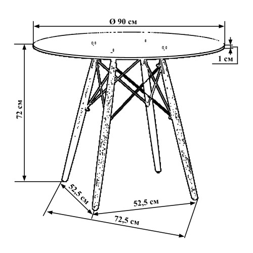 109-1-TD-LMZL CHELSEA`90 GLASS, столешница стекло, цвет основания светлый бук