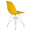 638APP-LMZL DSR, цвет сиденья желтый (Y-01), цвет основания хромированная сталь