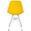 638APP-LMZL DSR, цвет сиденья желтый (Y-01), цвет основания хромированная сталь